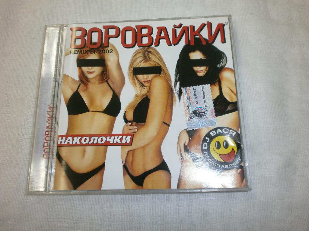 Порно Фильмы Скачать Альбом