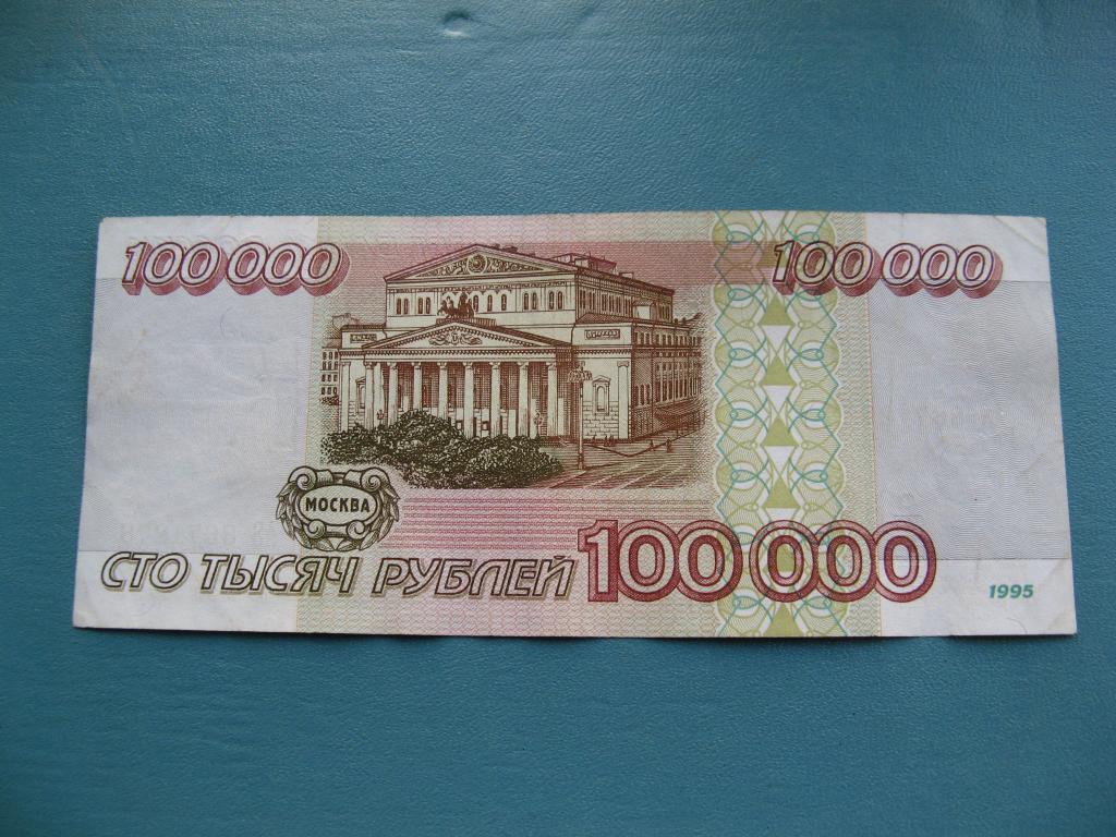 Где Можно Купить За 1000 Рублей