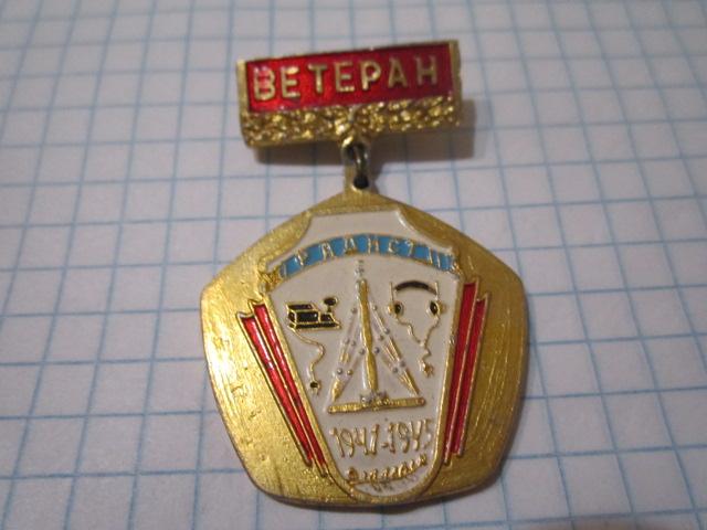 Магазин Радист В Санкт Петербурге Адреса