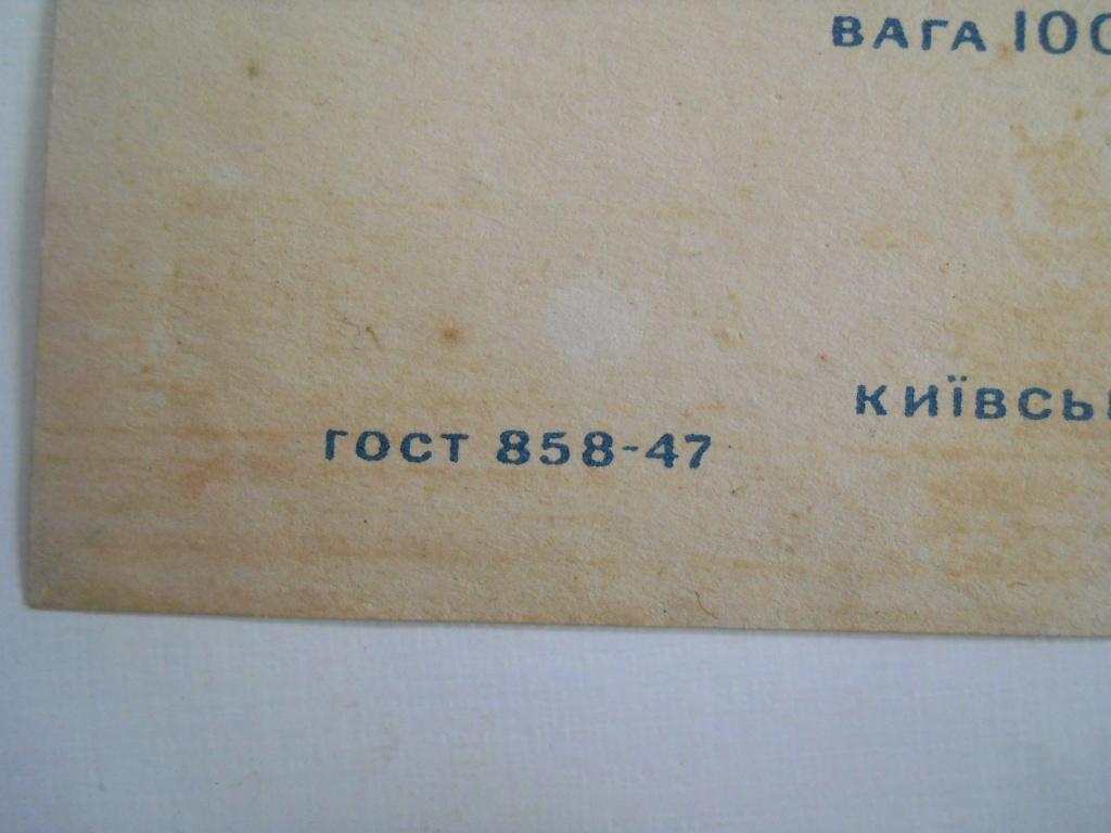 Где Купить Папиросы В Новосибирске