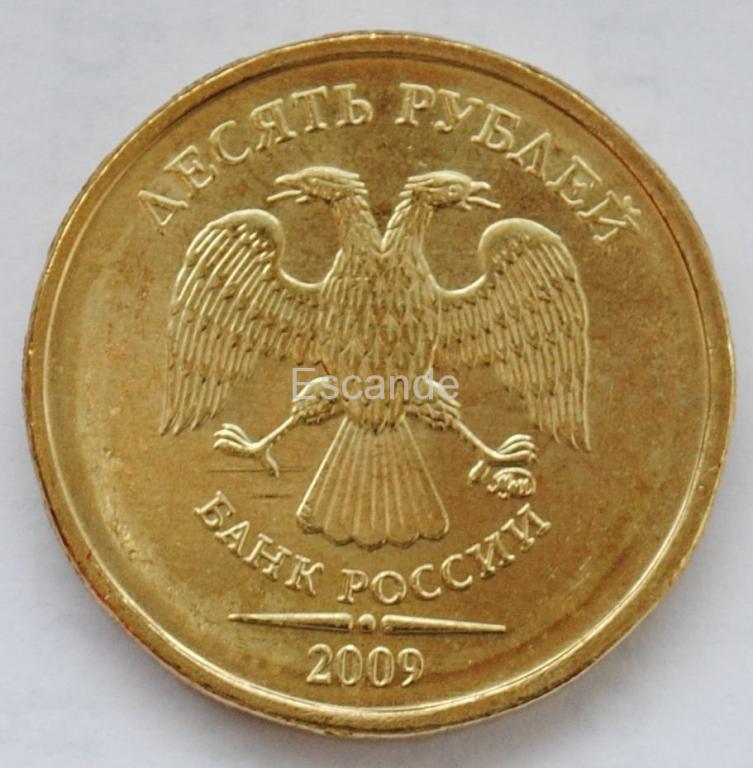 Интернет Магазин Редкая Монета