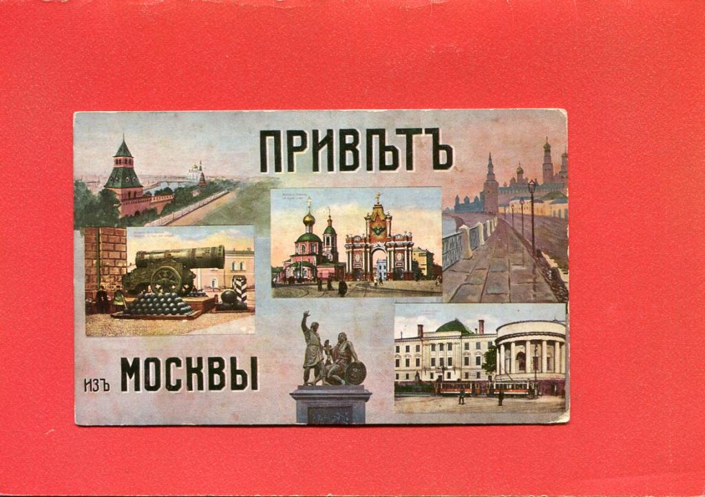 Где В Москве Купить Настоящий