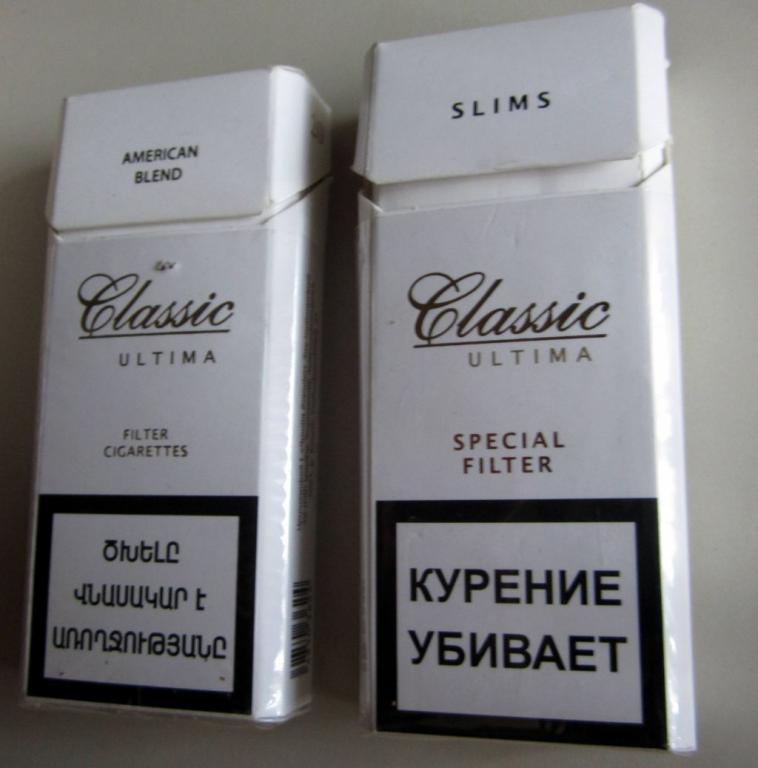 Где Можно Купить Армянские Сигареты В Москве