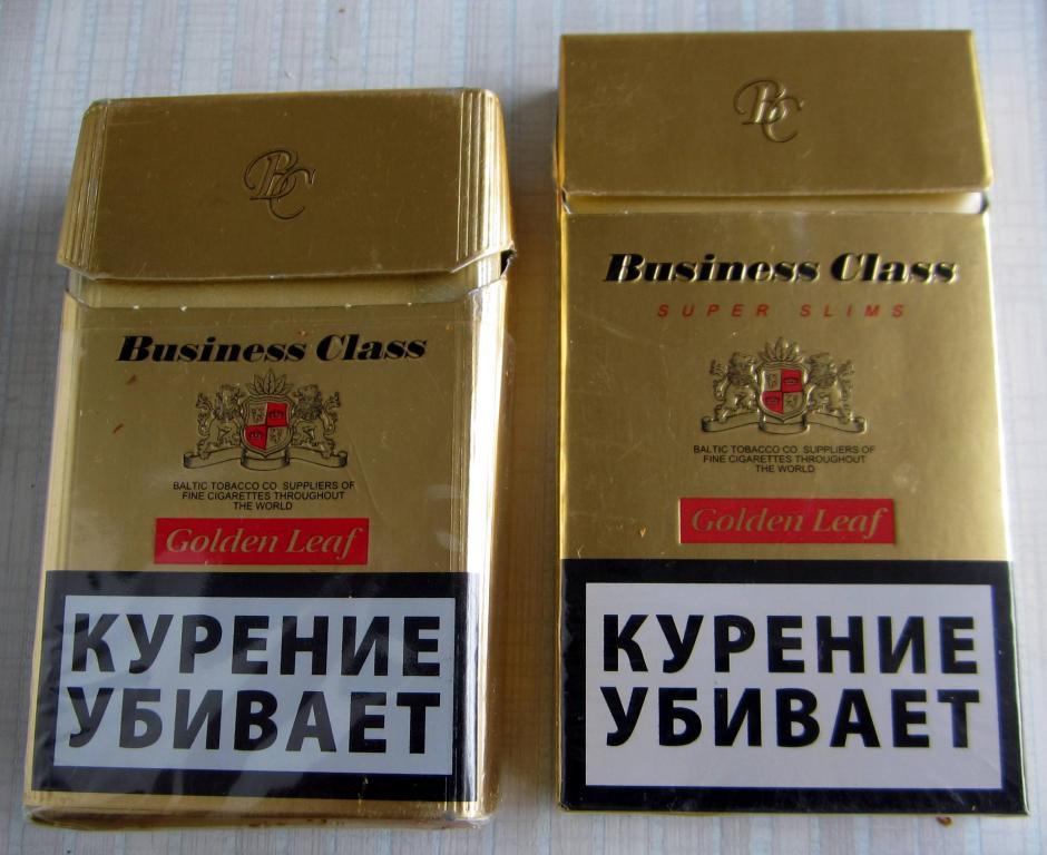Где В Екатеринбурге Можно Купить Оптом Сигареты
