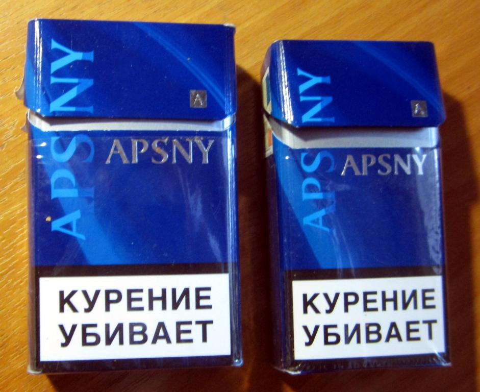 Где Купить Абхазские Сигареты В Спб Адреса