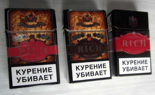 Где Можно Купить Сигареты Рич