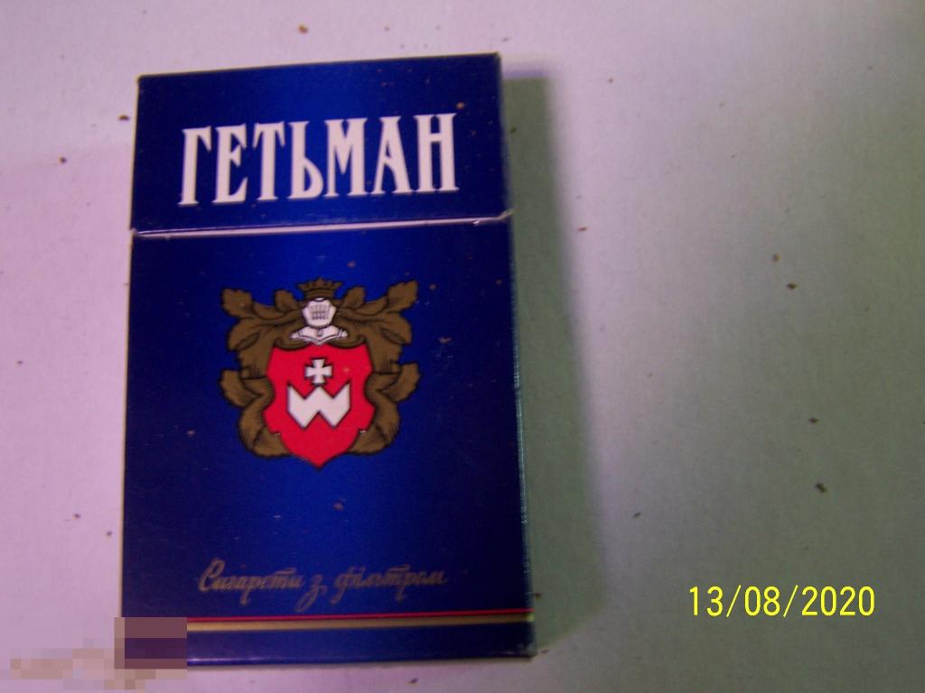Где В Домодедово Можно Купить Сигареты