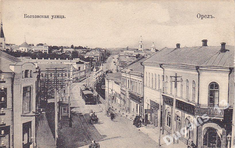 У кирилла болховская ул 1 орел фото