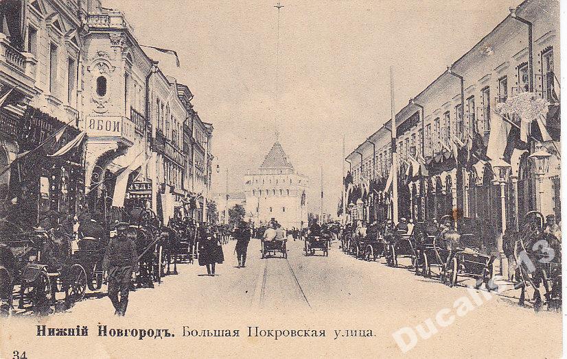 Большая покровка нижний новгород карта