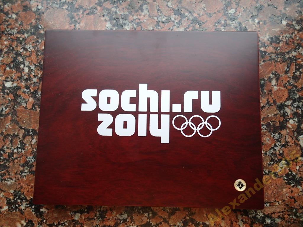 !!! Фирменный футляр Лехтурм Сочи 2014 50р золото на 8 МОНЕТ
