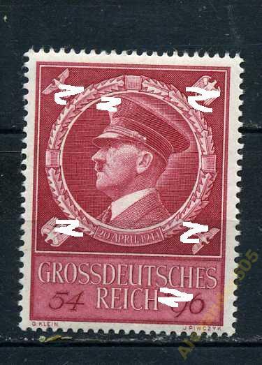 !!! Германия 1944 мих 887 День рождения Гитлера серия1м**