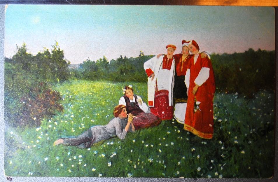 Северная идиллия картина
