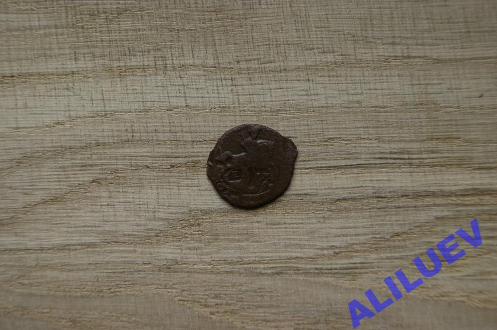 Полушка 1768г.ЕМ   Екатерина II