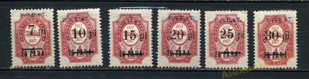 Марки на букву ц. Марки сальвадора. Марки на букву ц. Марки на букву ц. Марки на букву ц.