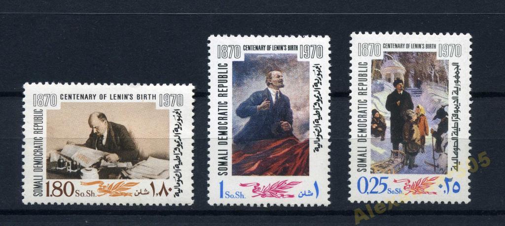 !!! Сомали 1970 Ленин день рождения серия 3 марки сост**
