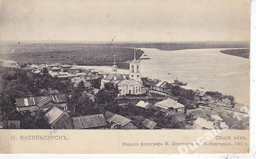 Васильсурск нижегородская карта
