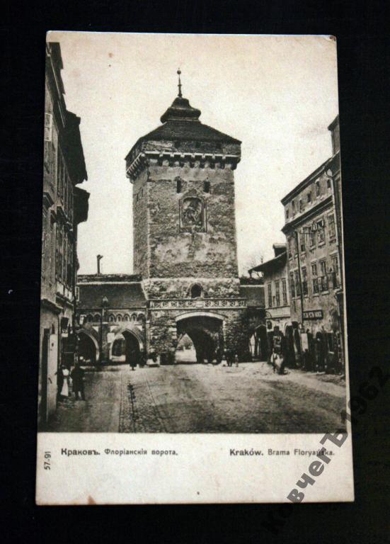 Краков, Флорианские ворота. Св. Евгения
