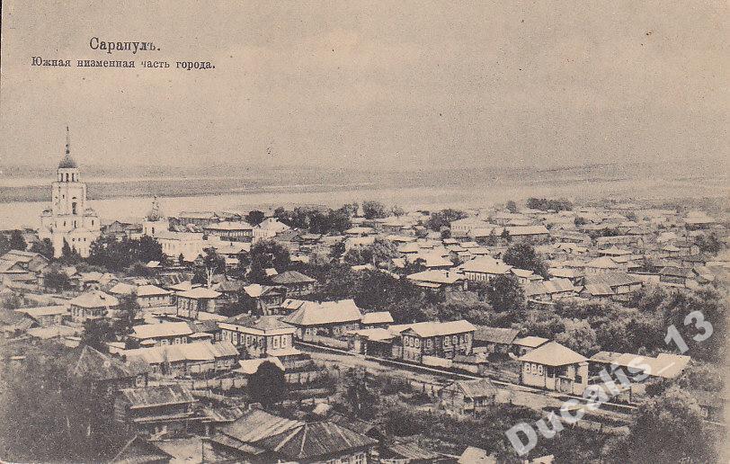 Карта южный поселок сарапул