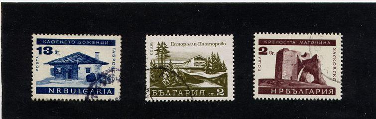 1970 ые г болгария виды   гаш
