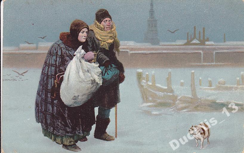 Картина с квартиры на квартиру