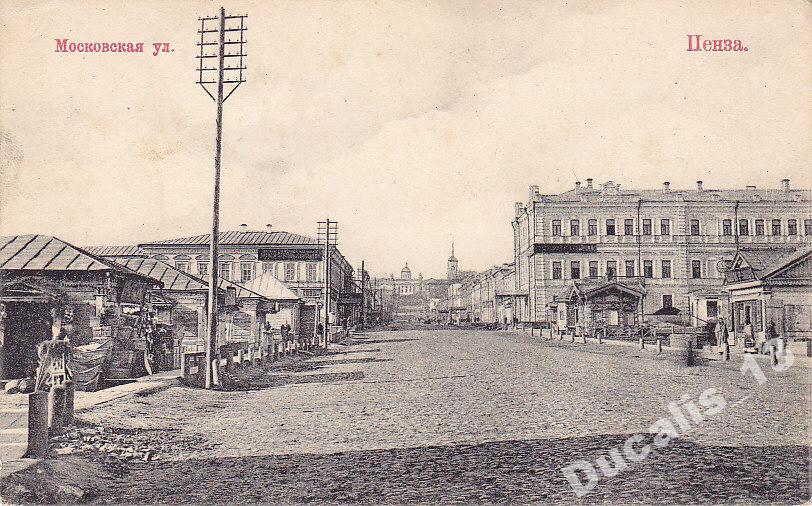 Записки очевидца Стройдвор (Адик Астахов) / Проза.ру