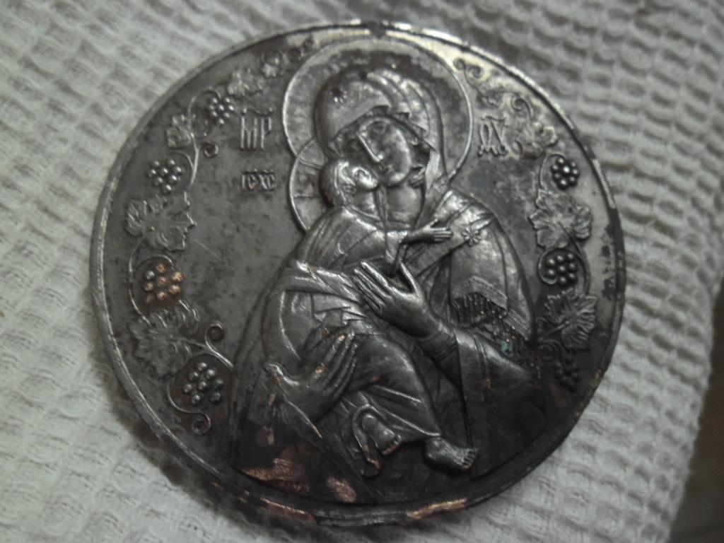 МЕДАЛЬ В ПАМЯТЬ О ВОССТАНОВЛЕНИИ КАНОНИЧЕСКОГО ОБЩ