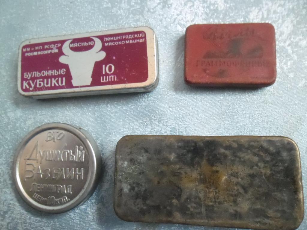БАНКА ЖЕСТЬ. СССР 60  ГОДА. 3 ШТУКИ