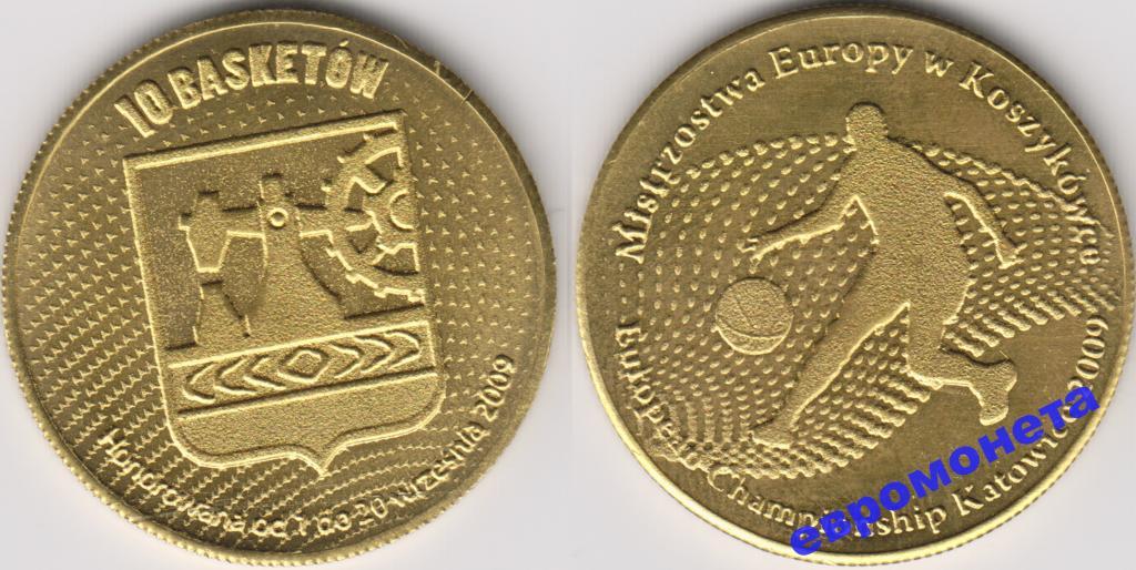 ПОЛЬША токен 10 баскетов 2009 Катовицы АЦ UNC Б129