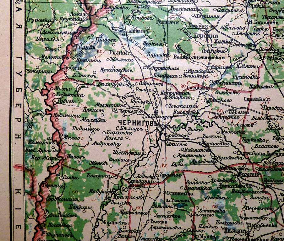 Черниговская область карта с городами