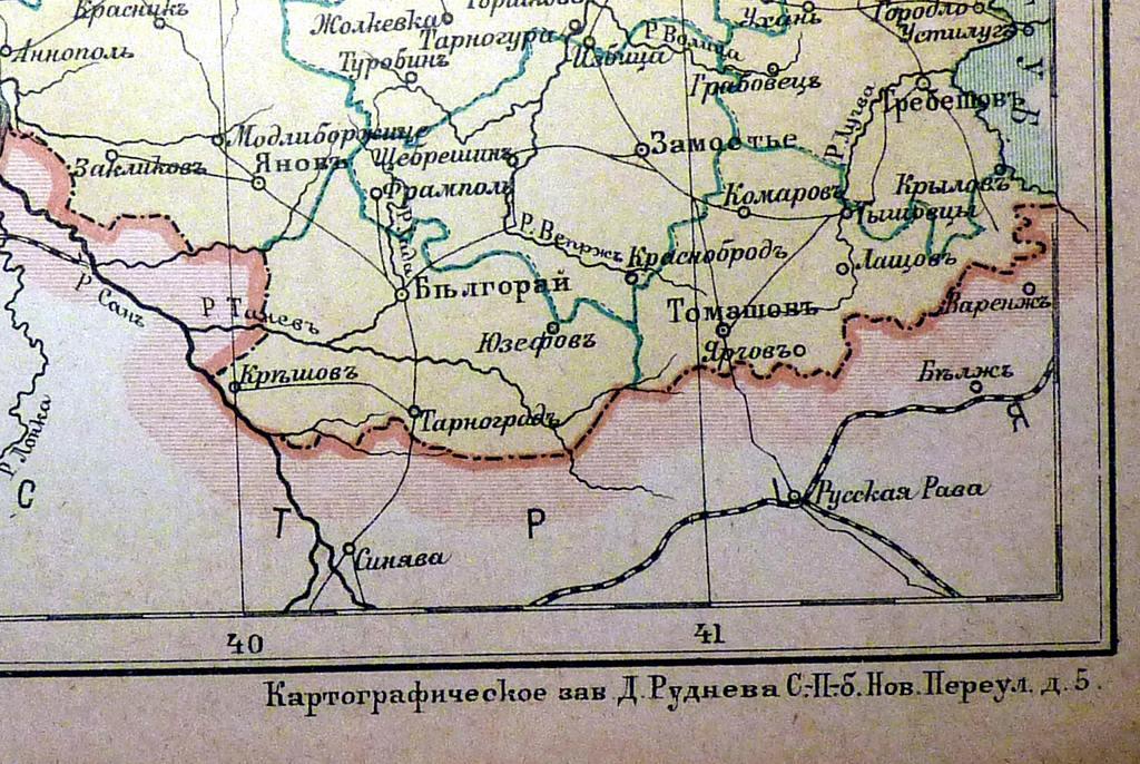 Привислинский край. Привислинский край Российской империи. Привислинский край карта. Привислинская Губерния. Привислинская Губерния на карте.