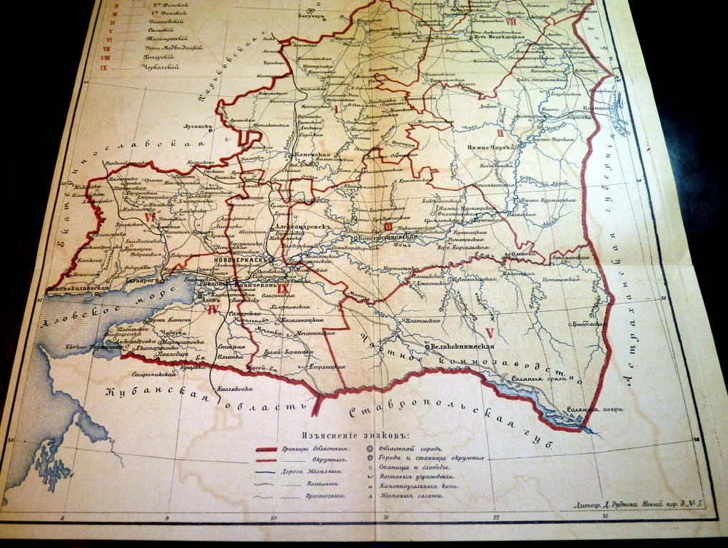 Донской край карта