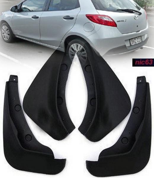 БРЫЗГОВИКИ КОМПЛЕКТ для MAZDA 2 DEMIO 2008 -2014г.