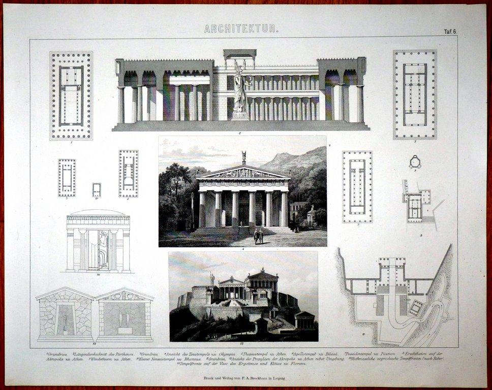 Старинная Гравюра Парфенон Акрополь Греция 1848