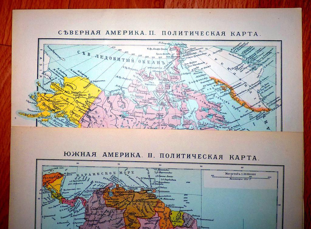 Латинская америка 1914 карта