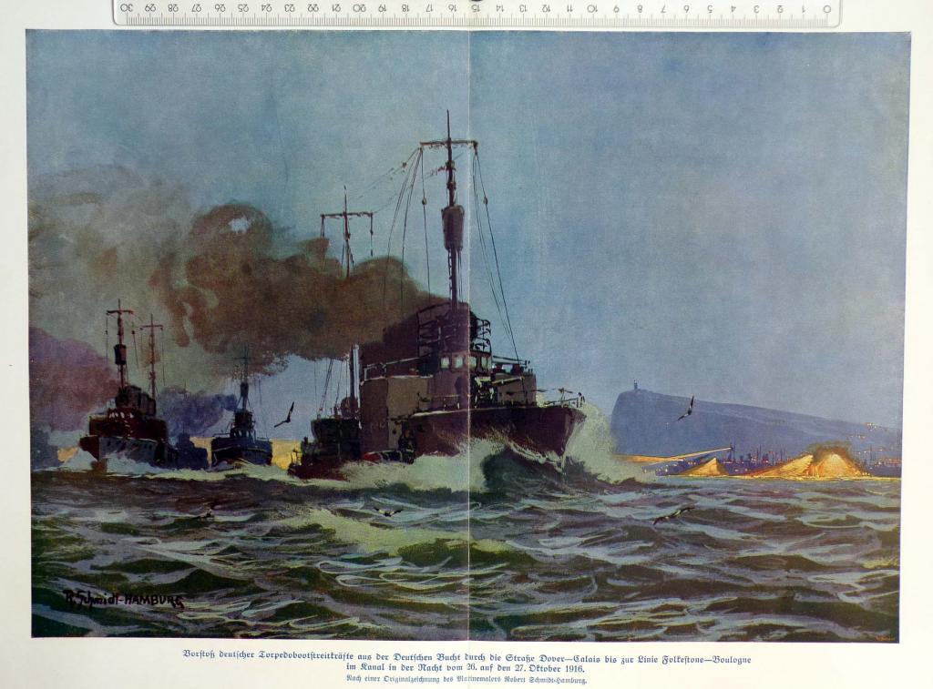 Германия Журнал Weltkrieg 1914 1917 год