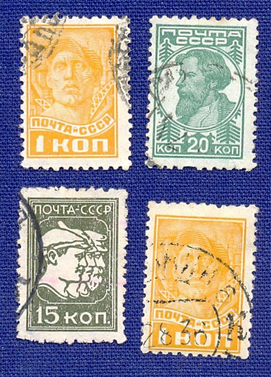 1929-41г.г.Стандарт.4 марки.