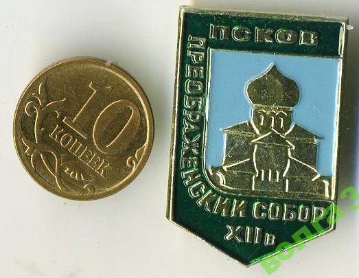 Псков_Преображенский собор_12 век