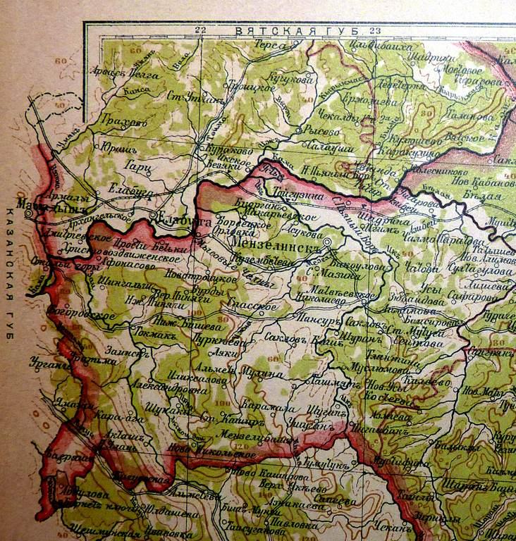 Карта уфимского наместничества 1786