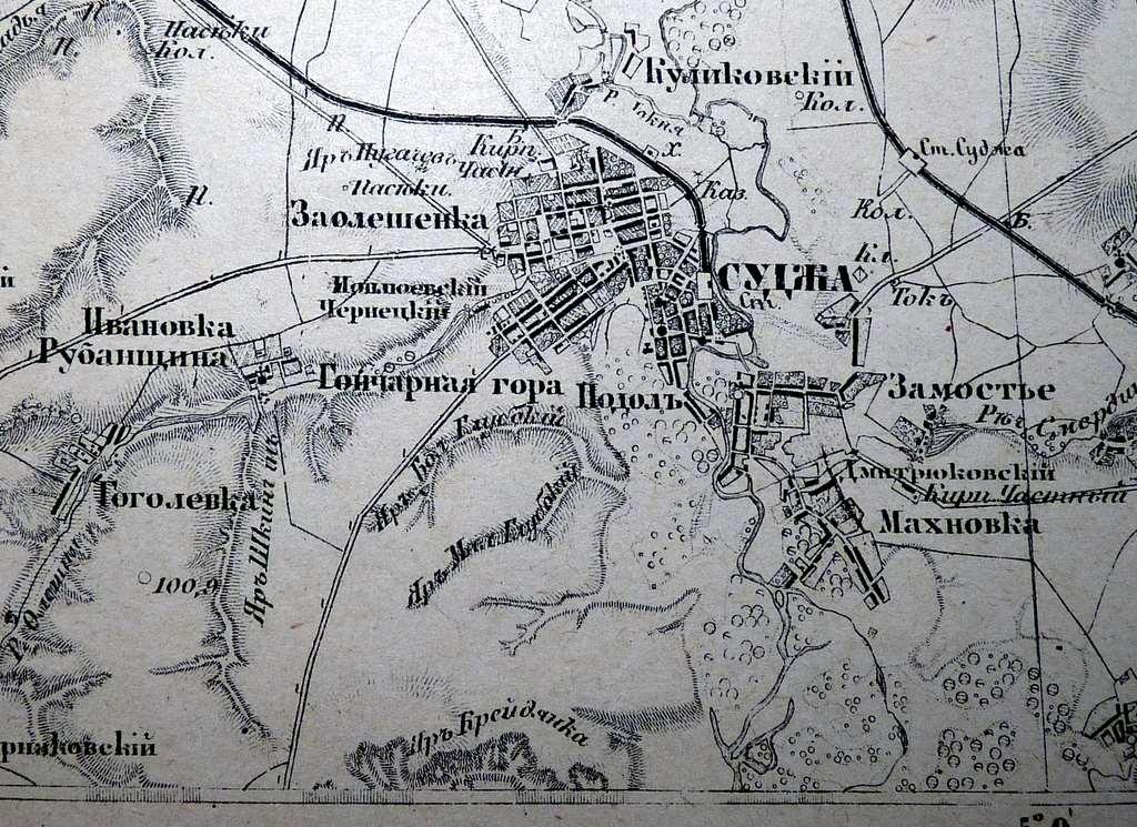Карта древнего курска