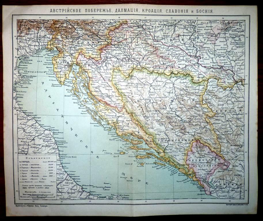 карта Австрийское по. Далмация Словеня Босния 1890