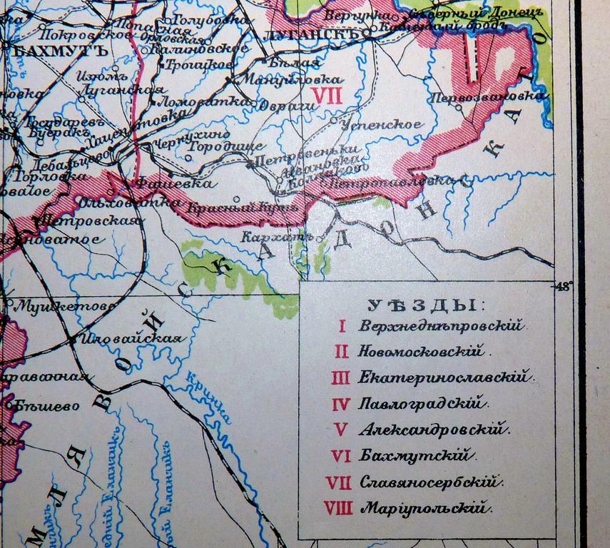 Екатеринославская губерния карта