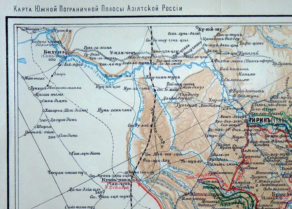 Пгт пограничный карта