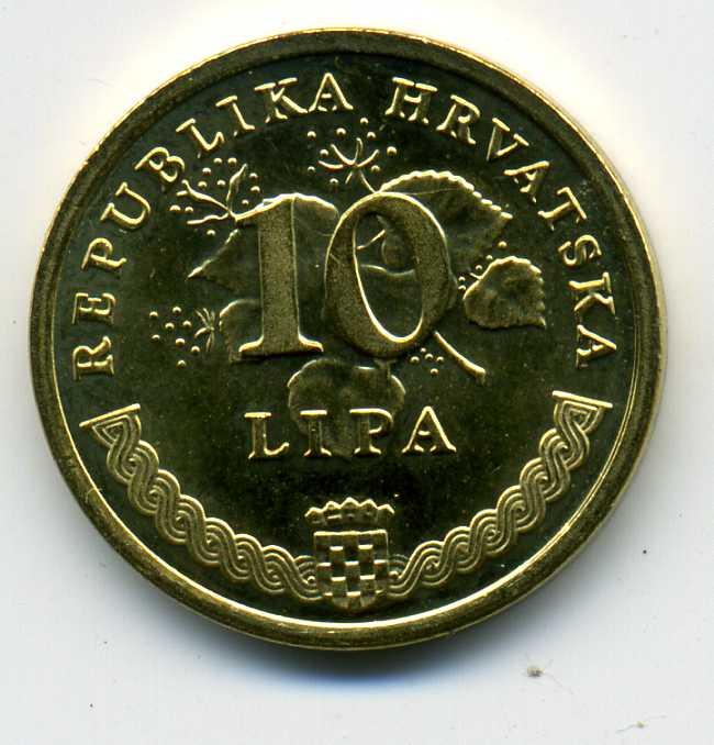 10 липа - Хорватия - 2007 - табак