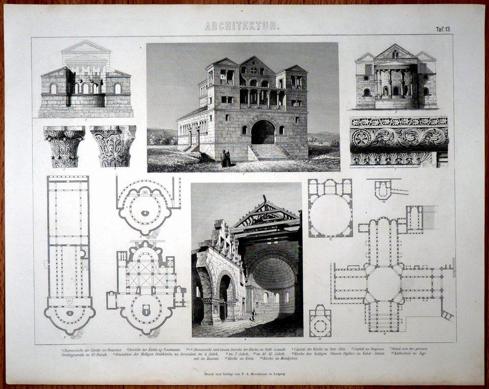 Старинная Гравюра Вавилон Ирак ТАК-KESRA 1848