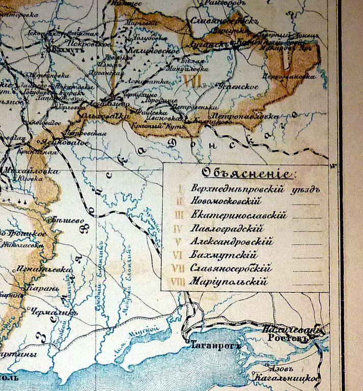Екатеринославская губерния карта