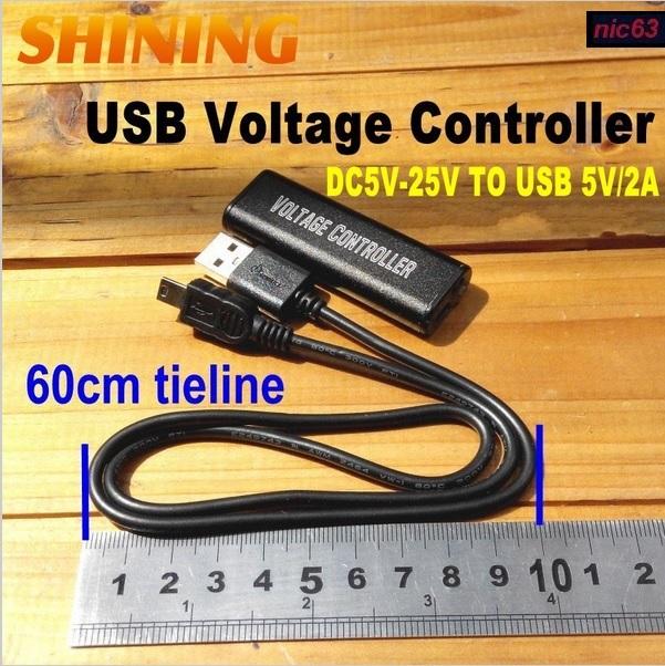 USB КОНТРОЛЛЕР для АККУМУЛЯТОРОВ СОЛНЕЧНЫХ ПАНЕЛЕЙ