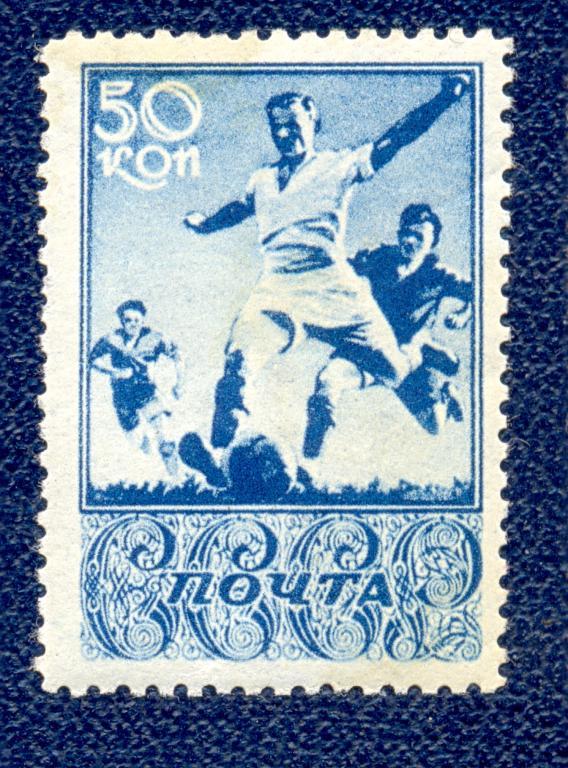 советские марки футбол. марки футбол. советские марки футбол. клайв гиффорд энциклопедия футбола. марка футболист.