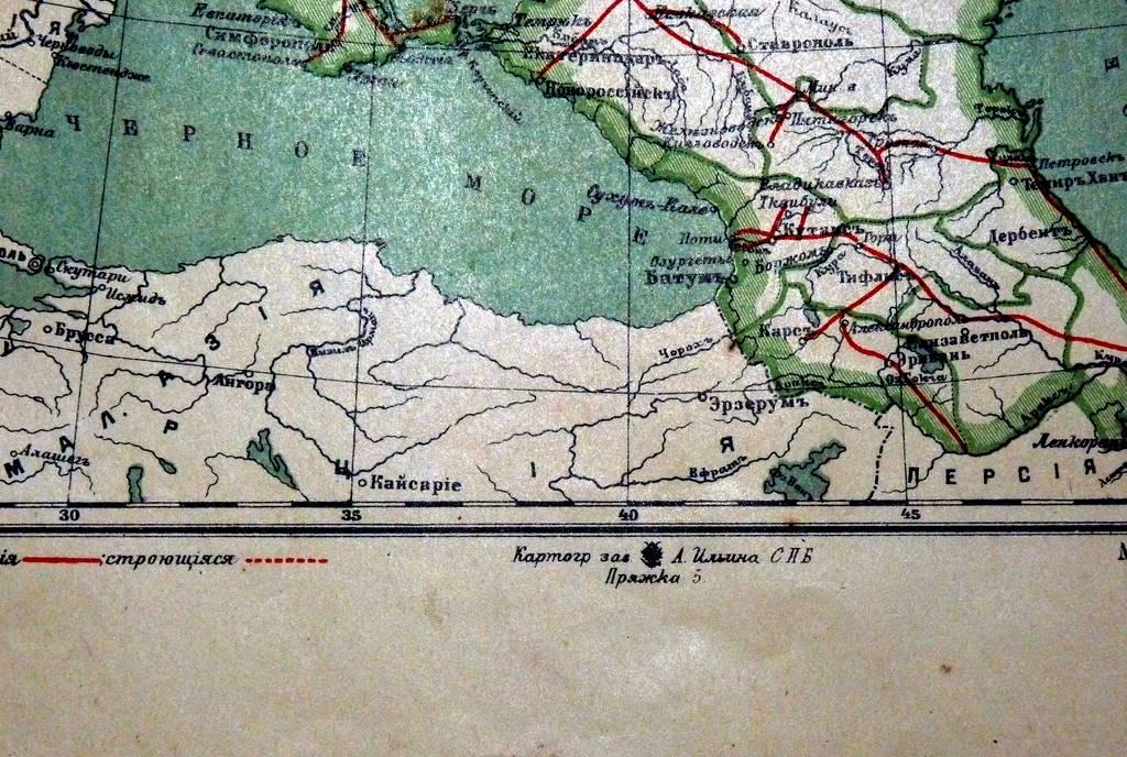 Где была царская дорога. Карта царских железных дорог. Железные дороги Российской империи карта 1914. Царская железная дорога. Карта железных дорог 1917 года.
