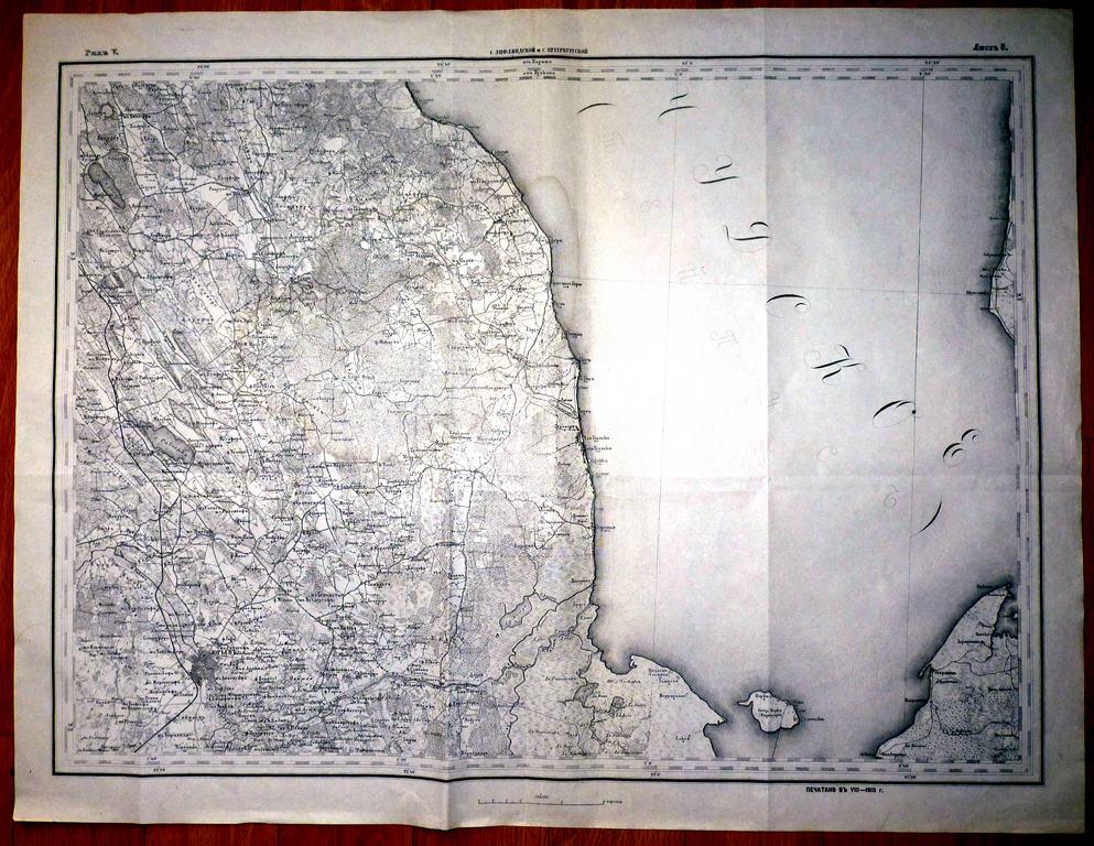 Карта г Юрьев Лифляндской губернии 1915 66 на 51