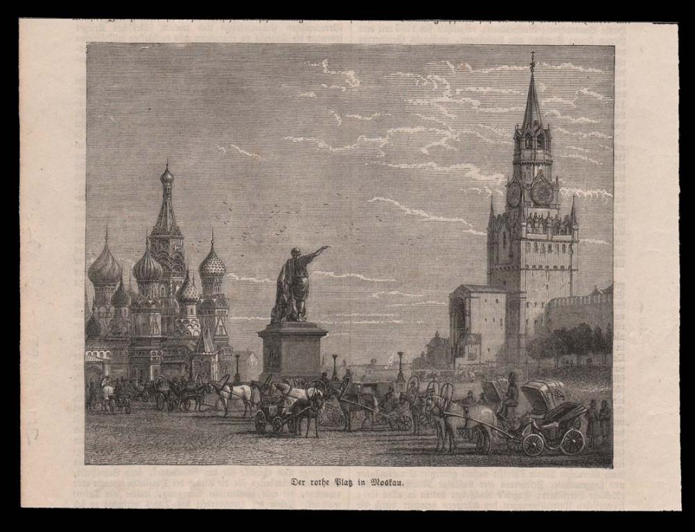 Москва. Красная площадь. Минин и Пожарский. 1862 г